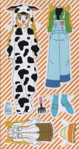BUY NEW super doll licca chan - 151150 Premium Anime Print Poster
